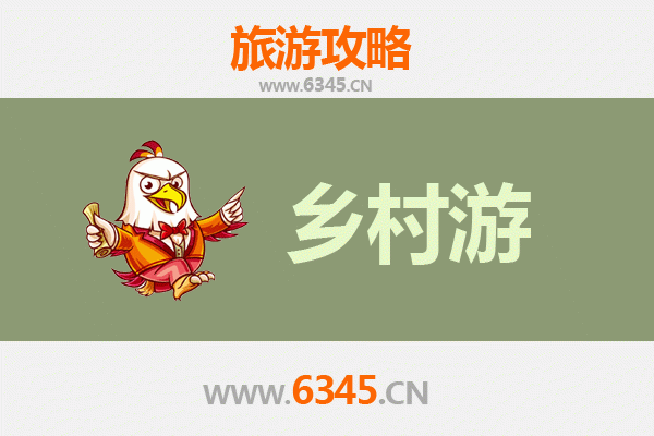 黔南福泉乡村旅游精品线路：探秘古城文化与自然奇观